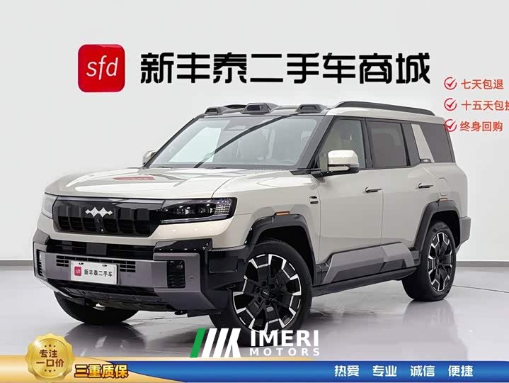 Fangchengbao Leopard 8 Zhiyong flagship version 7 seats