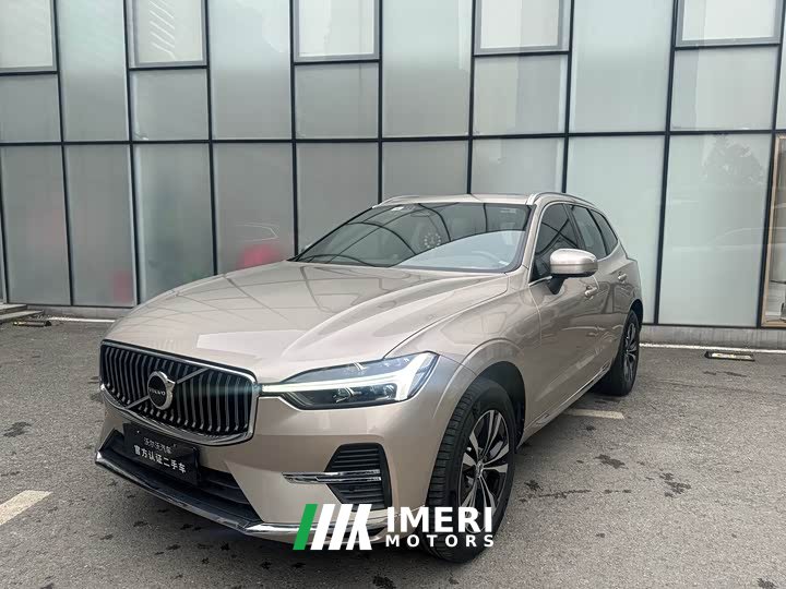 Volvo XC60 B5 four-wheel drive Zhiyi luxury version