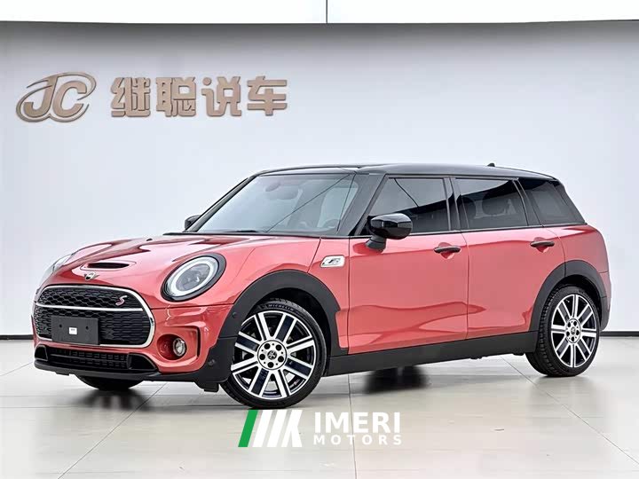 MINI CLUBMAN 2022 2.0T COOPER S