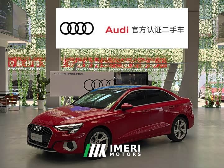 Audi A3 A3L Limousine 35 TFSI Fashion Elegant Type