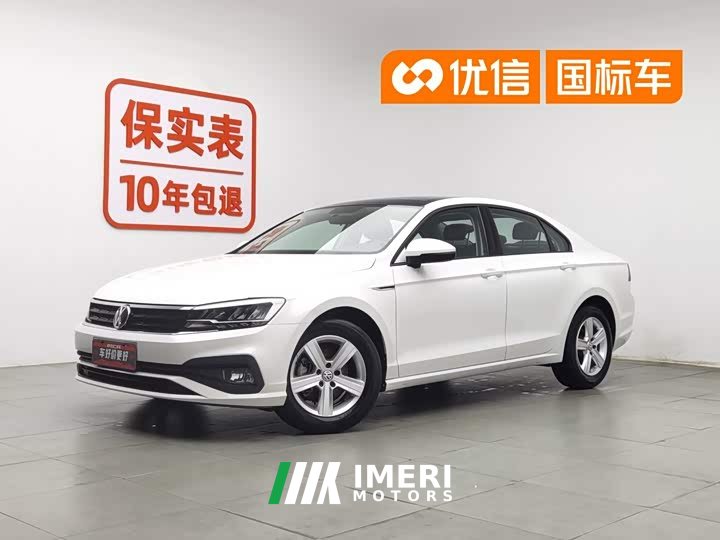 Volkswagen Lamando 2021 230TSI DSG Fashion Edition
