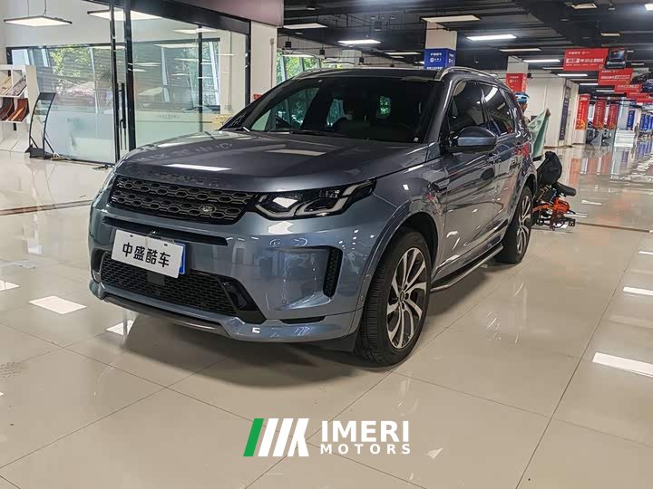 Land Rover Discovery Sport 249PS R-Dynamic SE Performance Technology Edition 5-seater