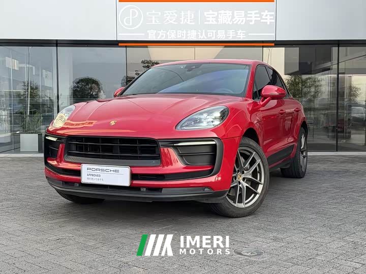 Porsche Macan 2.0T