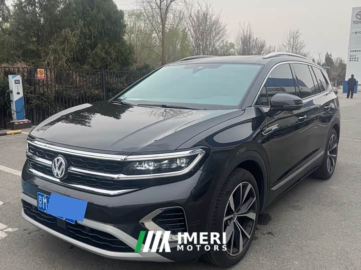 Lanjing 530TSI AWDFlagshipPro 6
