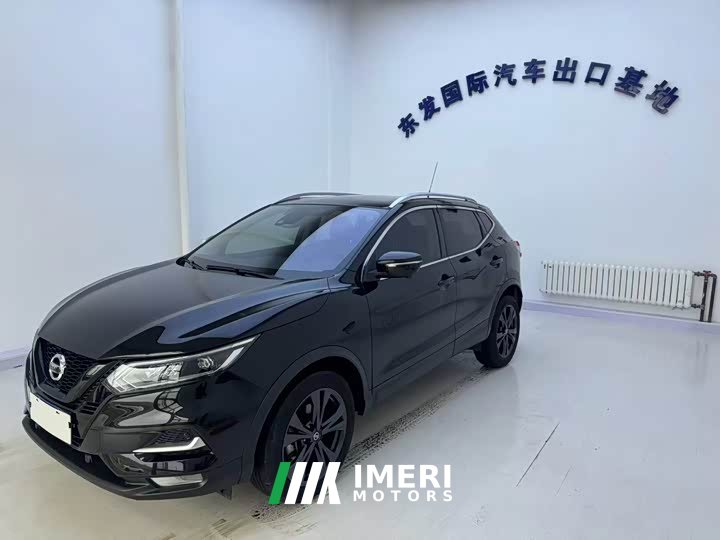 Nissan 2.0L CVT XV Prem Edition