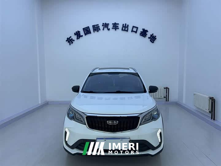 Honda Vision X3 2021 PRO 1.5L CVT Zungui