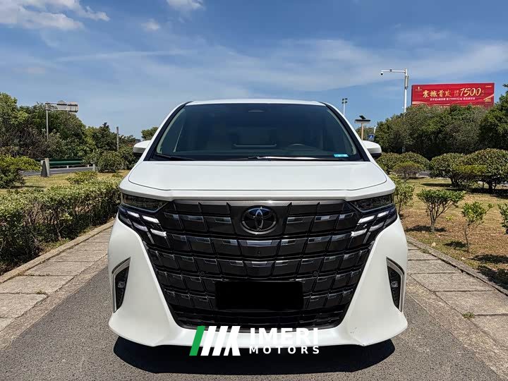 Alfa Romeo Alfa Dual Engine 2.5L Premium Edition
