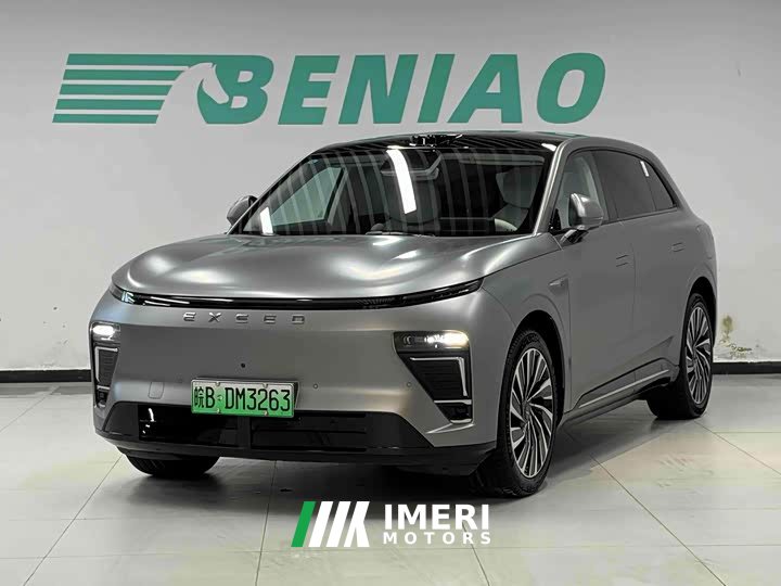 Exeed Sterra ET BEV 625 Pro RWD Urban Pilot Assist