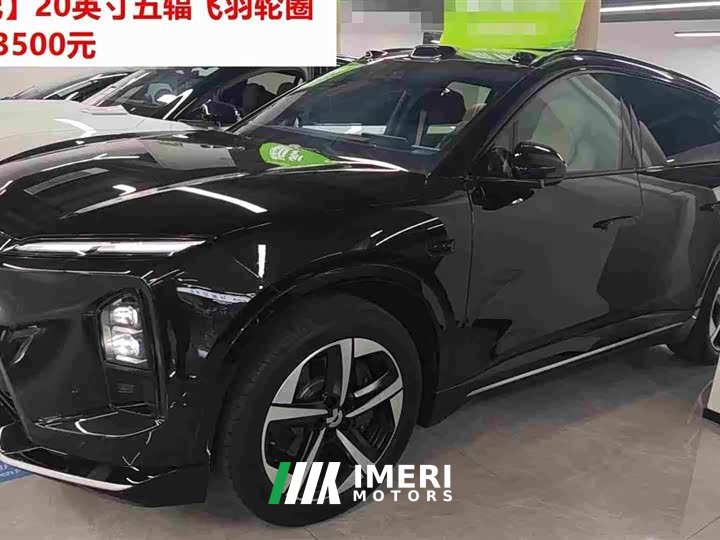 NIO ES6 2024 75kWh
