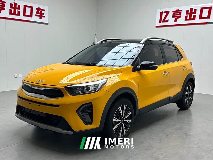Yipao 1.4L CVT