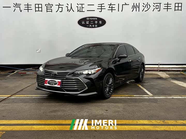 Toyota Asia Dragon 2019 2.0L XLE Exclusive Edition National VI
