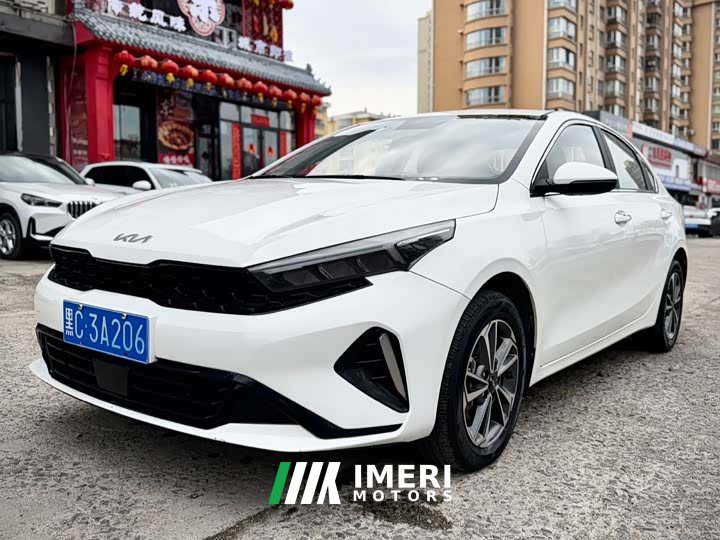 Kia K3 1.5L CVT Deluxe Edition
