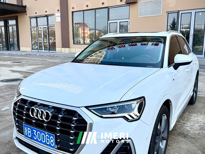 Audi Q3 35 TFSI Stylish Dynamic