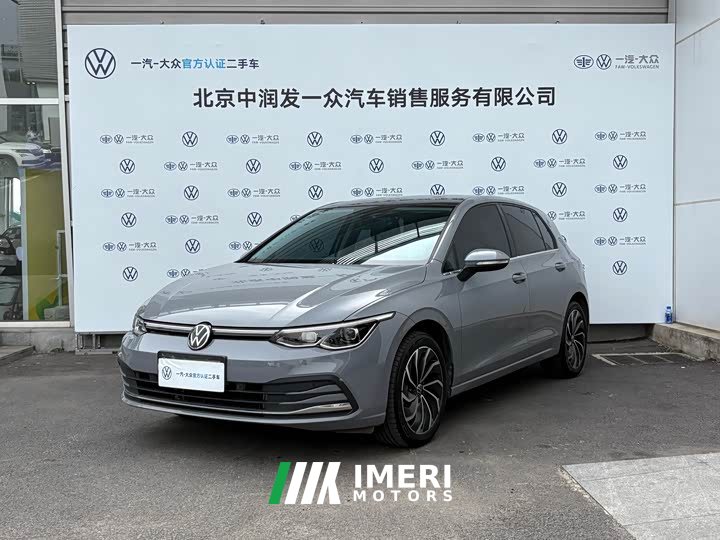 Volkswagen 280TSI DSG Pro