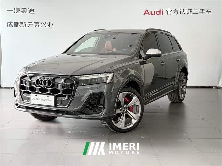 Audi SQ7 4.0 TFSI