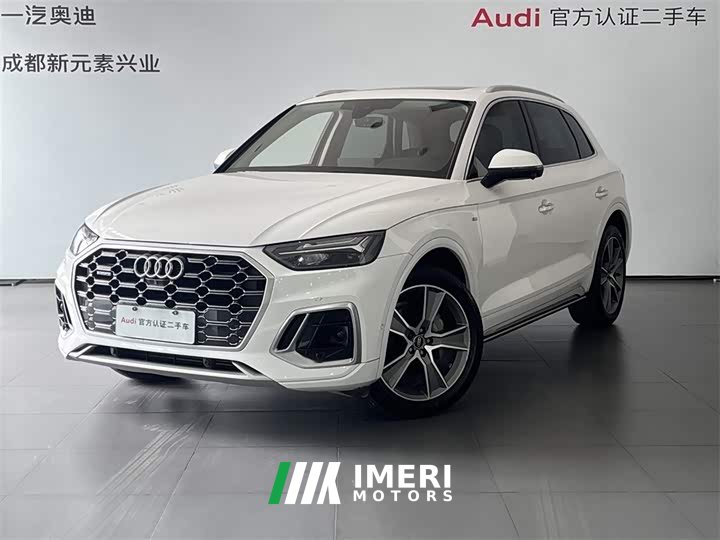 Audi Q5L 2022 45 TFSI Luxury Dynamic