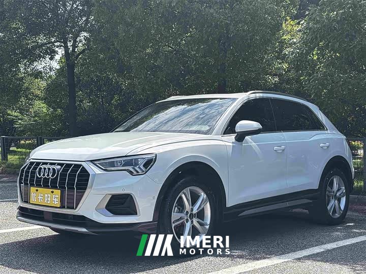 Audi Q3 2022 35 TFSI Elegant Style