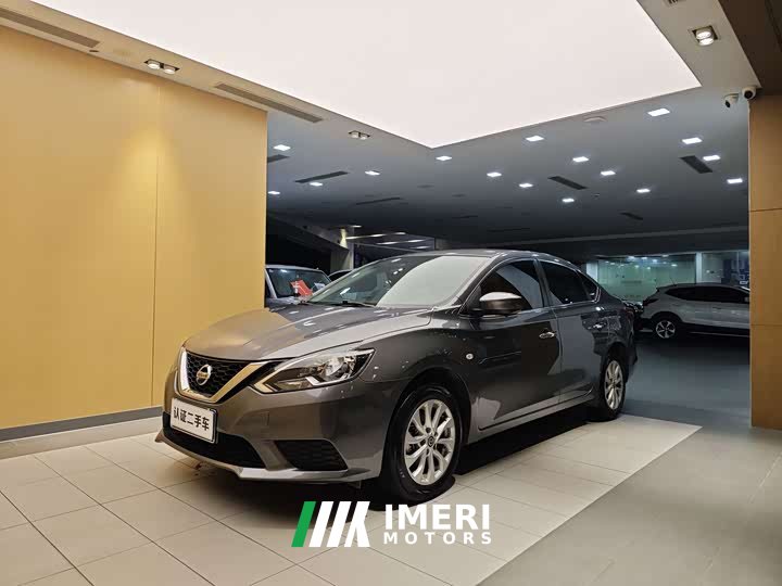 Nissan 1.6XE CVT Edition