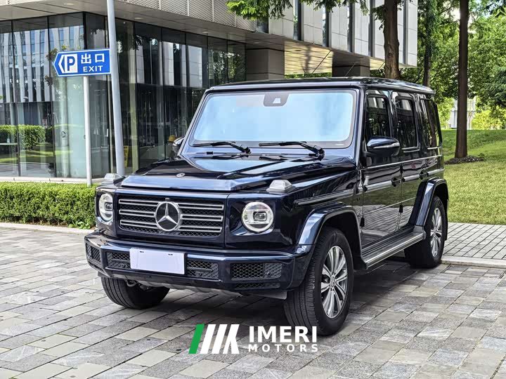 Mercedes-Benz G-Class 2023 G 350