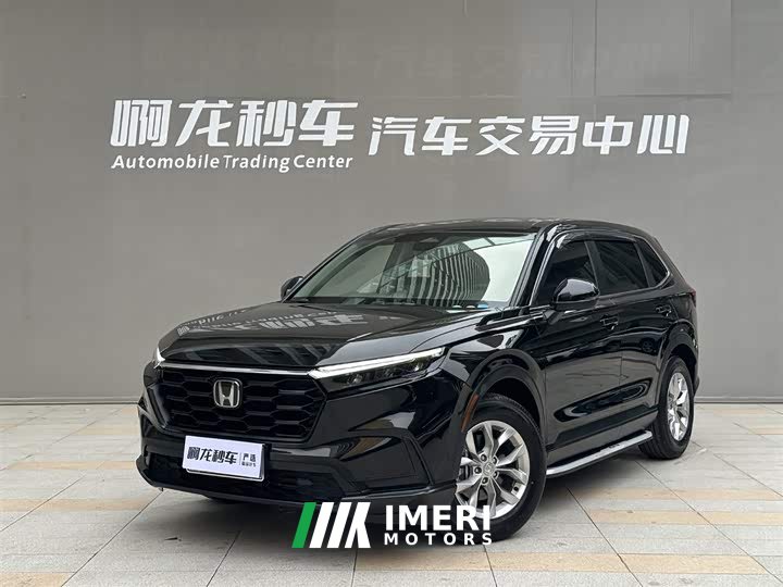 Honda CR-V 240TURBO 2WD Fengyang Edition 5 seats