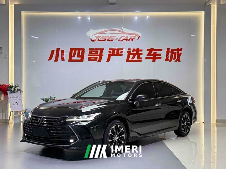 Lexus Asia Dragon 2022 2.0L Deluxe Edition