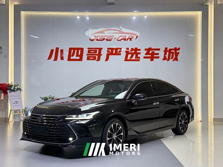 Lexus Asia Dragon 2.0L Deluxe Edition