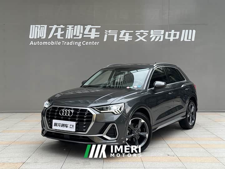 Audi Q3 35 TFSI Fashionable and Dynamic