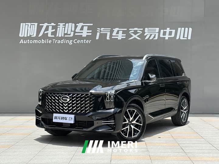 GAC Trumpchi GS8 2022 Pilot Series 2.0TGDI 2WD Luxury Smart Connectivity Edition (7-Seater)