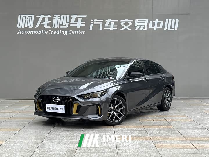 Trumpchi Shadow Leopard 2021 270T DCT J16 version