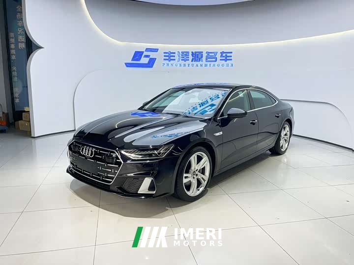Audi A7L 45TFSI quattro S-line vision type liquid crystal package