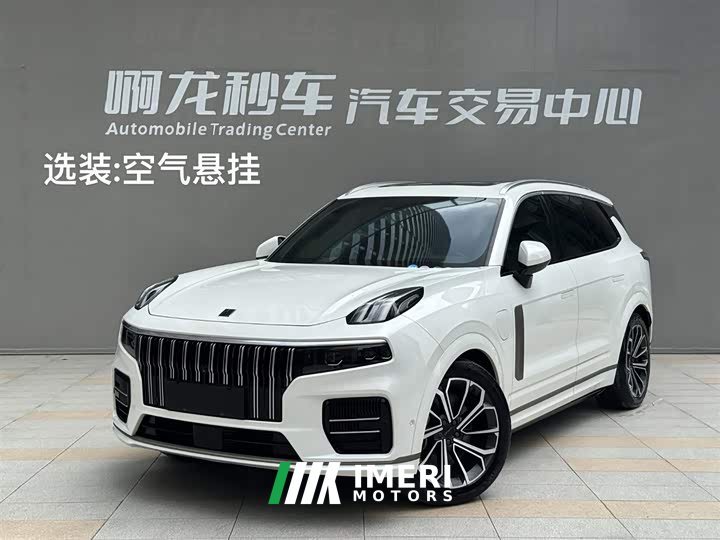 Lynk & Co 09 EM-P 2021 2.0T PHEV Ultra six-seater