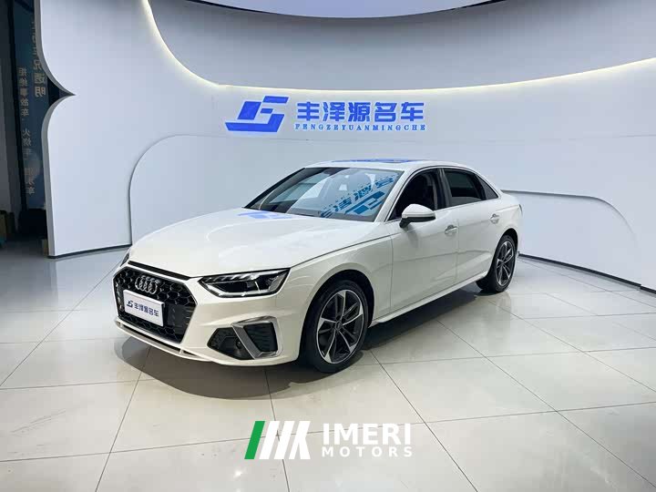Audi A4L 40 TFSI Fashionable and Dynamic