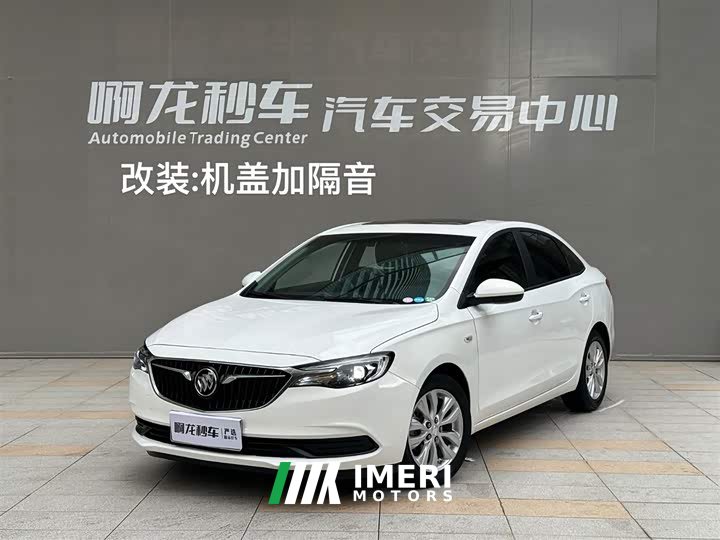 Mercedes-Benz Yinglang 2021 facelift 1.3T automatic light hybrid elite