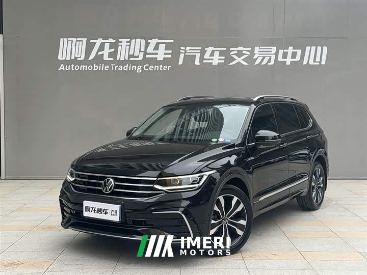Volkswagen Tiguan L 330TSI automatic two-wheel drive R-Line version