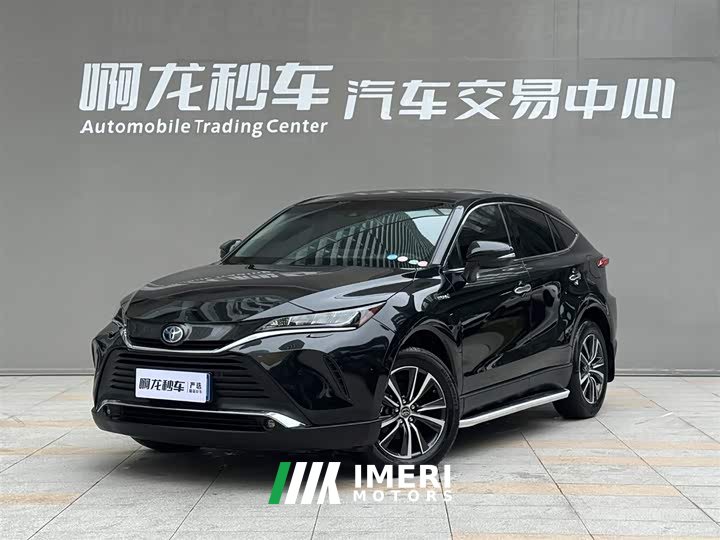 Toyota Lingfang HARRIER 2022 Dual Engine 2.5L CVT Two-wheel Drive Deluxe Edition