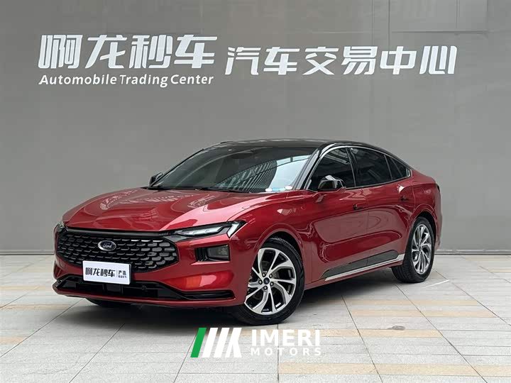Ford Mondeo EcoBoost 245 Extreme