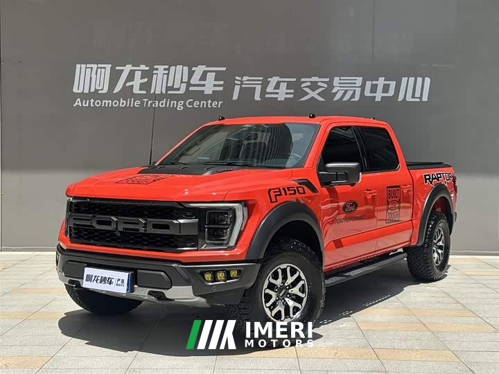 Ford F-150 Raptor 2023 3.5T Raptor