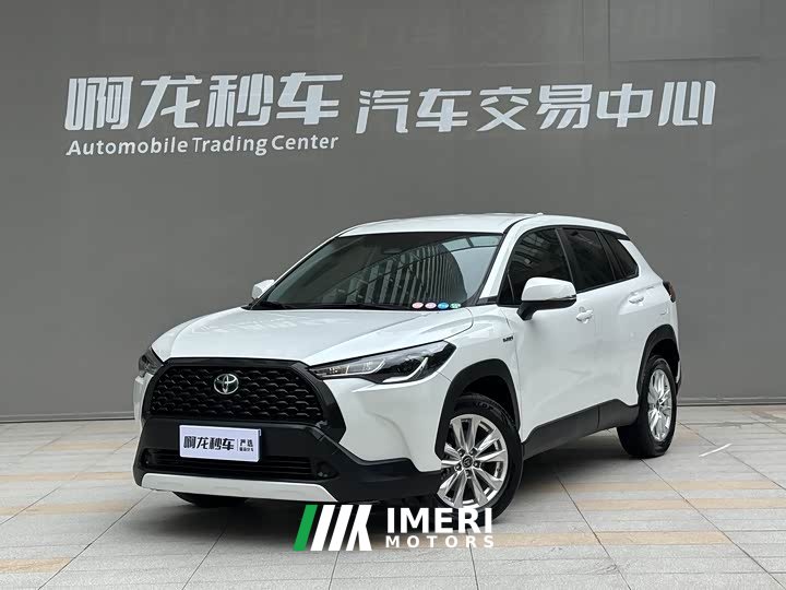 Toyota Corolla Cross 2023 Hybrid 2.0L Pioneer Edition