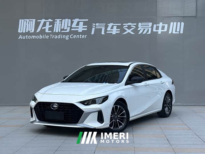 Trumpchi Shadow Leopard Shadow Leopard H high-energy hybrid version