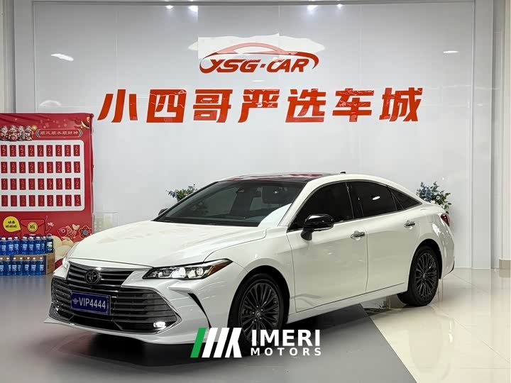 Lynk & Co Asia Dragon 2019 2.0L XLE Exclusive Edition National VI