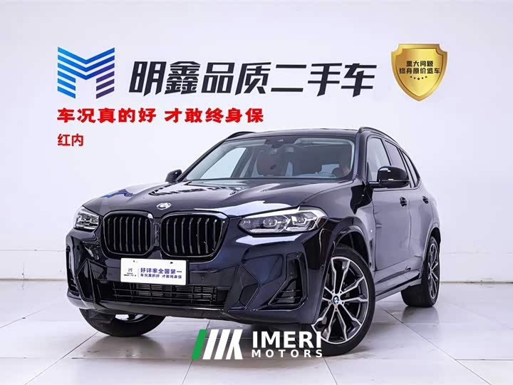 BMW X3 2023 Facelift xDrive30i Leading M Night Package