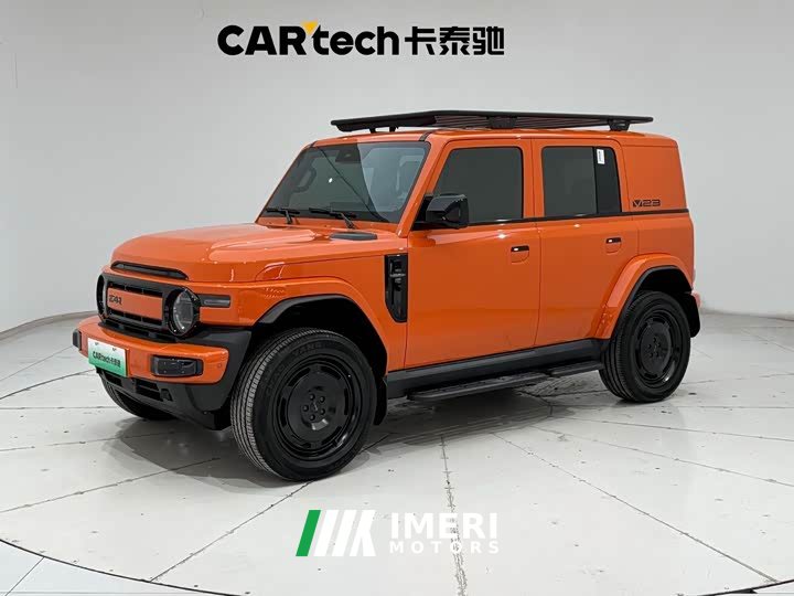 Lynk & Co iCAR Super V23 401 two-wheel drive smart driving version