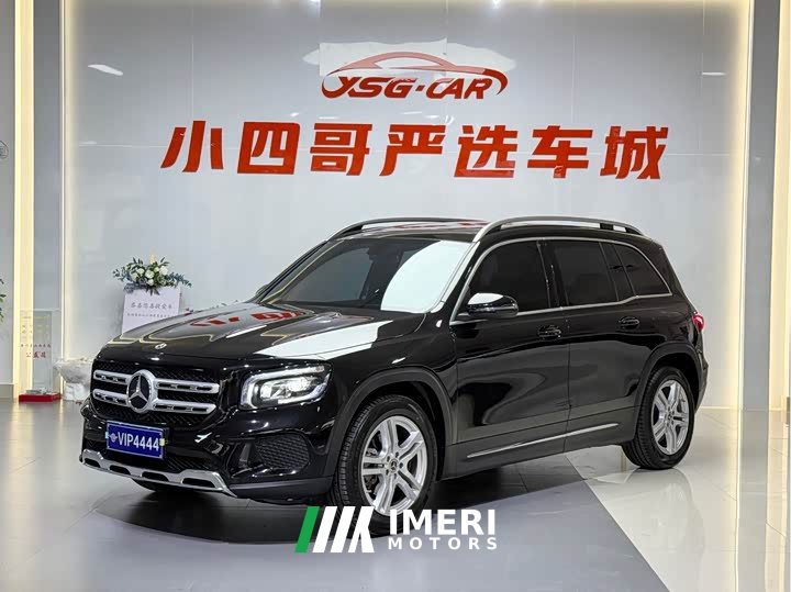Mercedes-Benz GLB 200 Dynamic