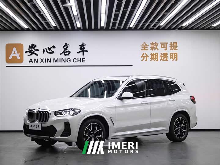 BMW X3 xDrive25i M Sports Package