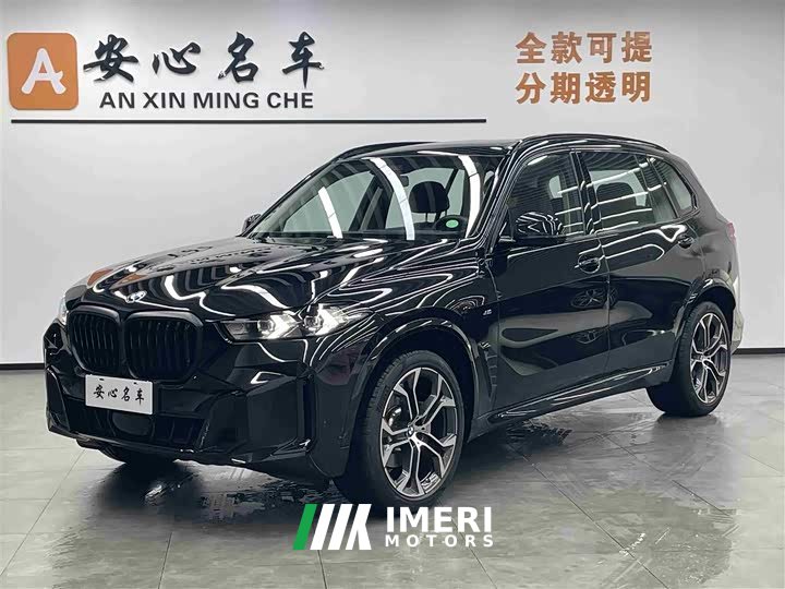 BMW X5 2023 xDrive 30Li Exclusive M Sports Night Package