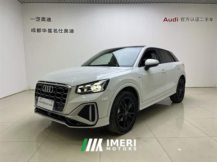 Audi Q2L 2022 35 TFSI aggressive and dynamic