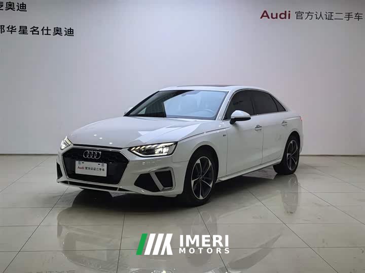 Audi A4L 40 TFSI Fashionable and Dynamic