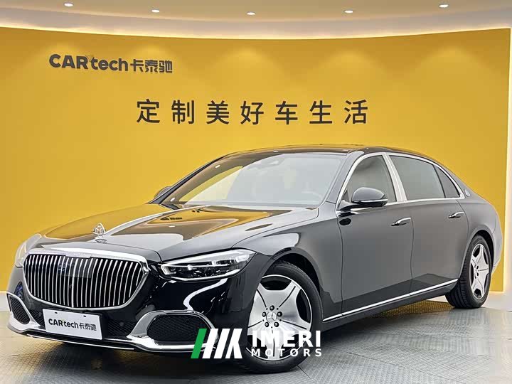 Maybach S-Class S 480 4MATIC