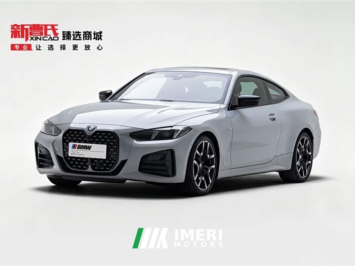 BMW 4 Series 2024 430i M Sports Night Package