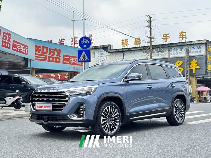 Jetour X90 Zilong 2.0T DCT Victory Edition 7 seats